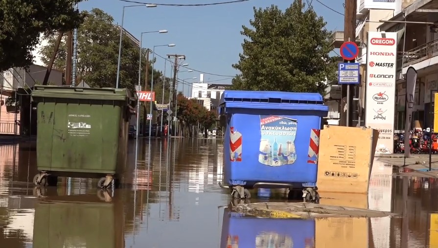 Λάρισα - πλημμύρες: Σχεδιάζονται επιχειρήσεις για την προστασία της δημόσιας υγείας